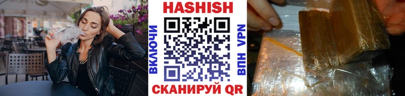 Виды наркоты Котельнич Кокаин  Бошки Шишки 