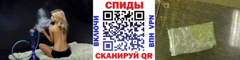 mega ССЫЛКА  наркотики  Котельнич  БУТИРАТ бутандиол 