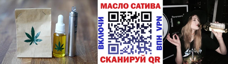 Canna-Cookies марихуана Котельнич