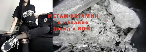 прущие крисы Козельск