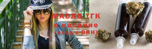 марки nbome Киренск