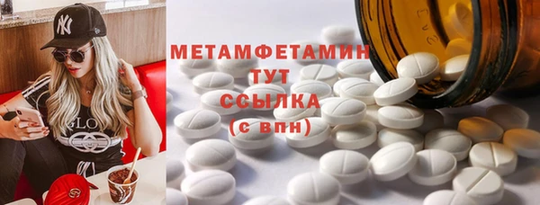 мдпв Корсаков