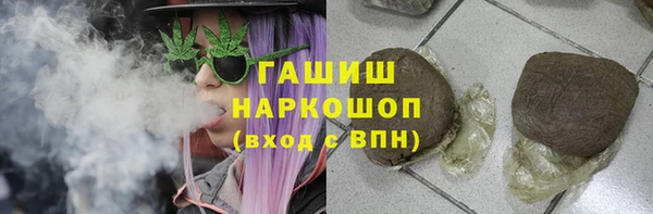 стаф Костерёво