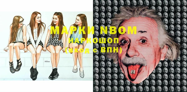 мяу мяу мука Коряжма