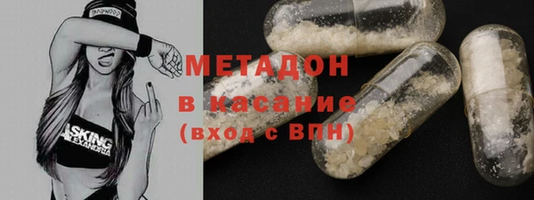 мяу мяу мука Коряжма