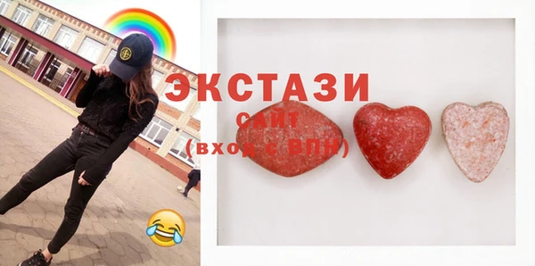 мдпв Корсаков