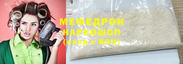 гашиш Валдай