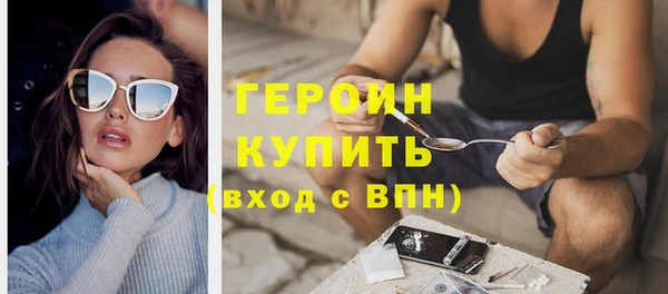каннабис Бутурлиновка