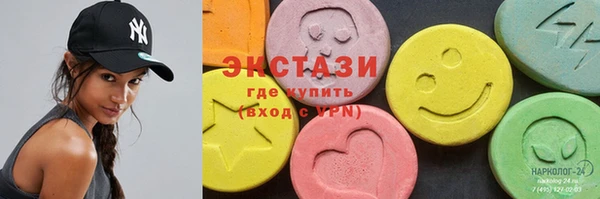 стаф Костерёво
