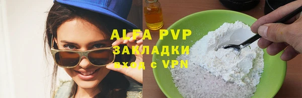 мдпв Корсаков
