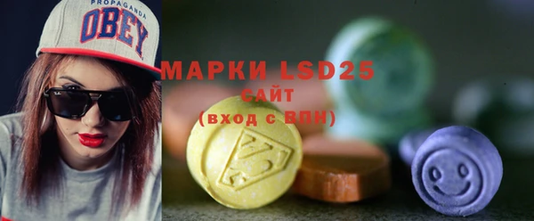 меф VHQ Валуйки