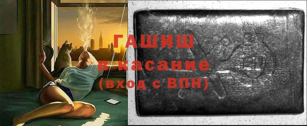 каннабис Бутурлиновка