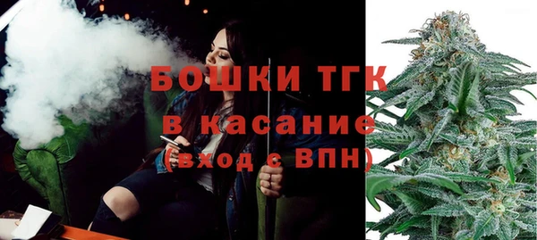 кристаллы Козловка