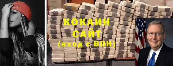 стаф Костерёво