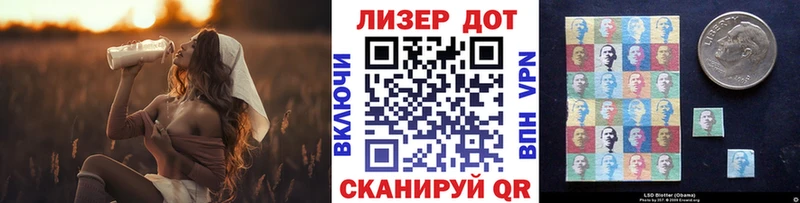 Марки NBOMe 1,5мг  кракен зеркало  Котельнич 
