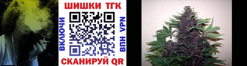 Конопля индика  купить  цена  Котельнич 